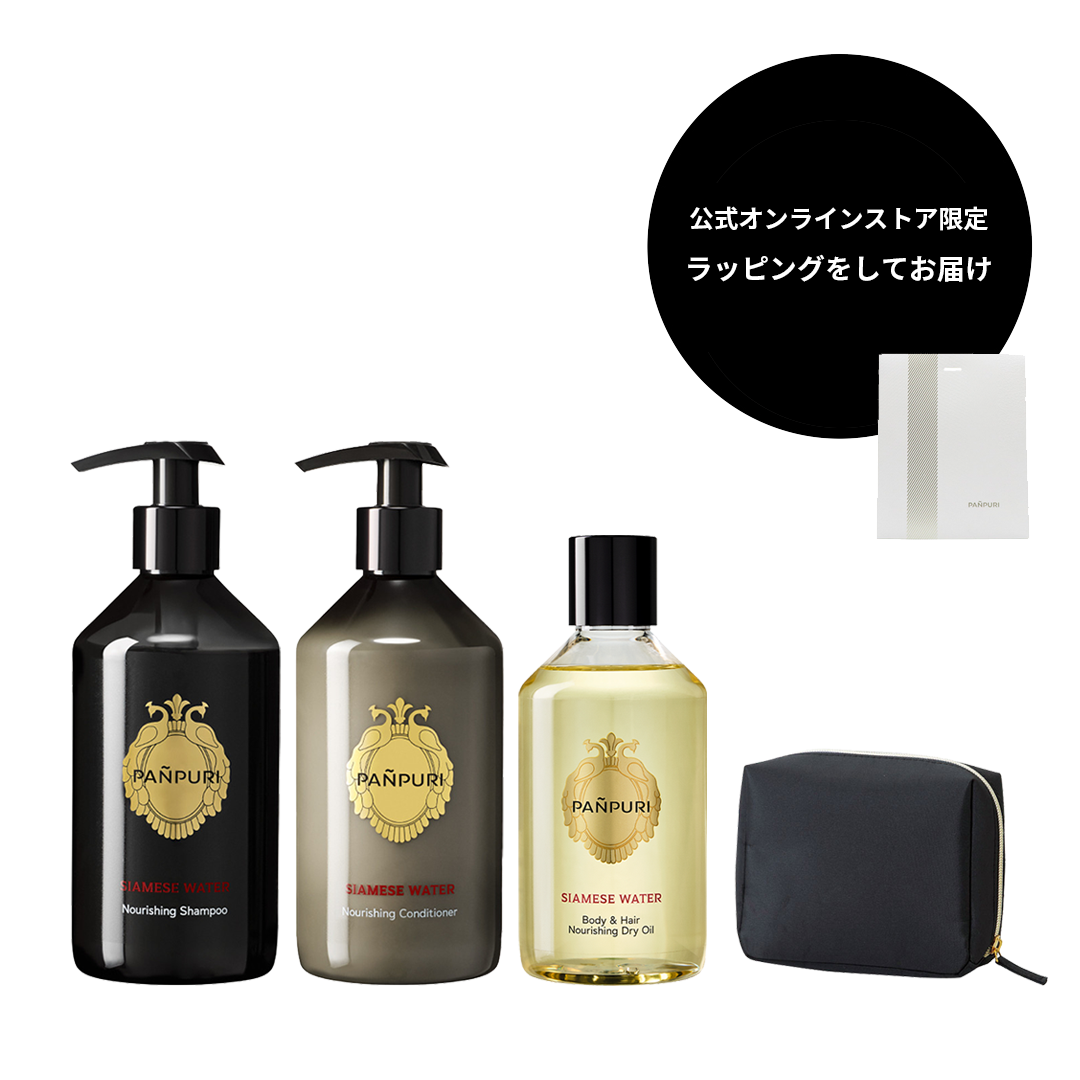 公式】サイアミーズウォーター ヘアケアギフト〈ジャスミン 公式】サイアミーズウォーター ヘアケアギフト〈ジャスミン