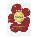 エクストラクト パフュームオイル ブラックベリーローズ〈フルーティフローラル〉｜PAÑPURI（パンピューリ）公式通販｜果実と花々が溶け合う香り