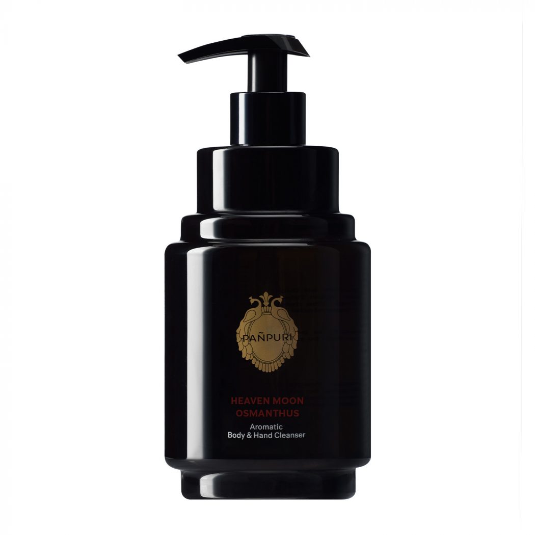 HEAVEN-MOON-OSMANTHUS-Aromatic