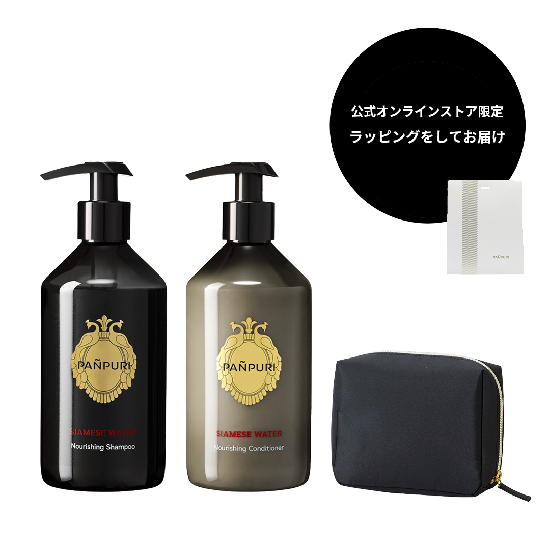 パンピューリの香水とハンドクリーム(cloudwalker)のセット パンピューリの香水とハンドクリーム(cloudwalker)のセット