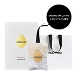 紙袋付】アンビエンスサシェ ギフト〈全6種〉｜PAÑPURI