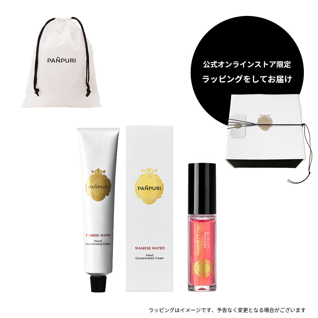 PAÑPURI デュオセット〈ハンドクリーム×リップ〉。香りを選んで贈れるギフトセット。軽やかにうるおうハンドクリームと艶めくリップオイル、ポーチ付き。